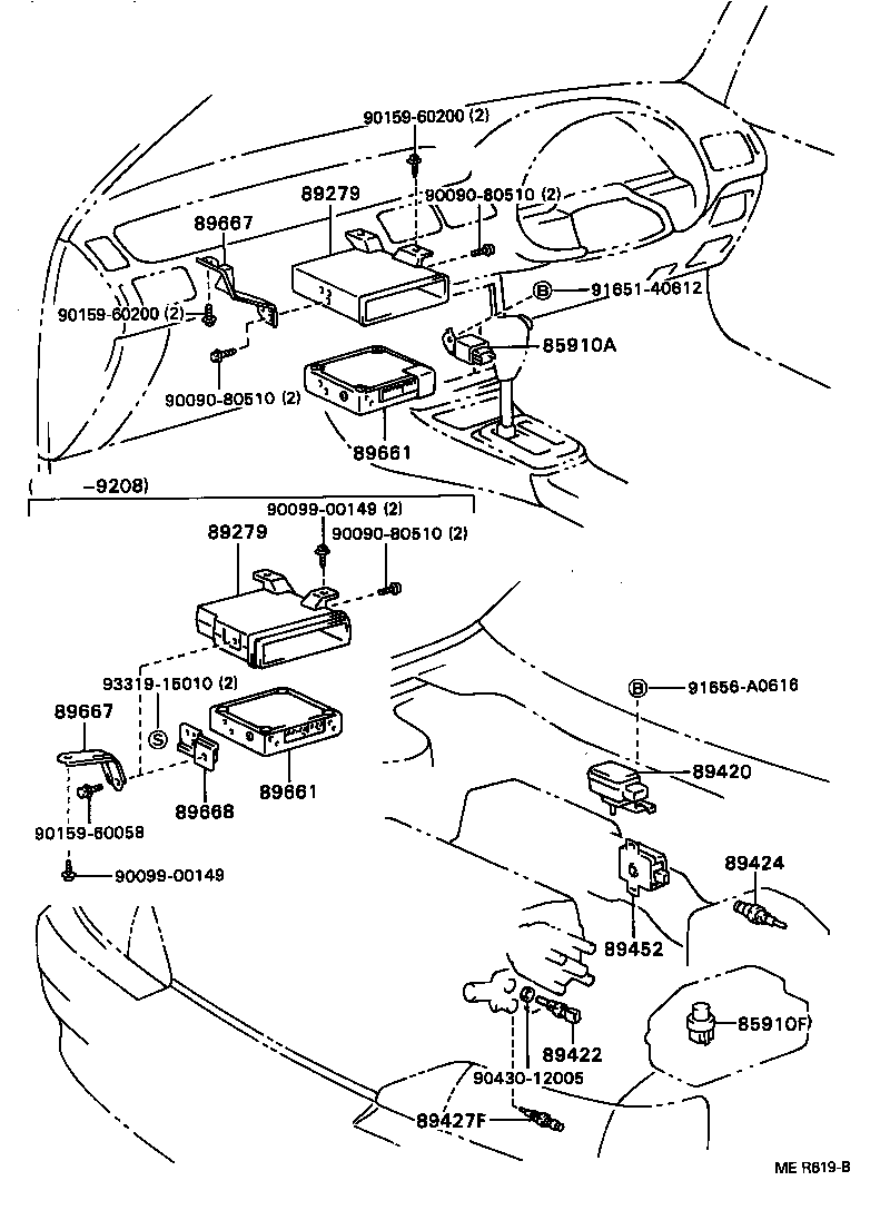89667-16020 BRACKET, ENGINE CONTROL COMPUTER product image