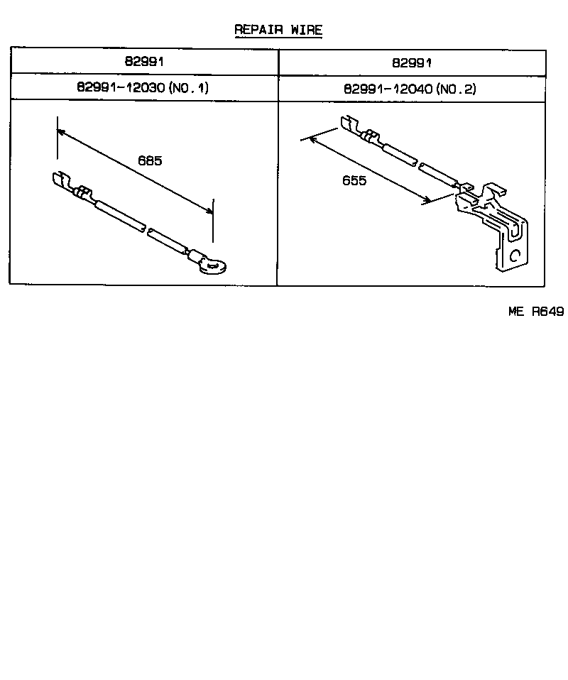 82131-1E280 WIRE, COWL product image