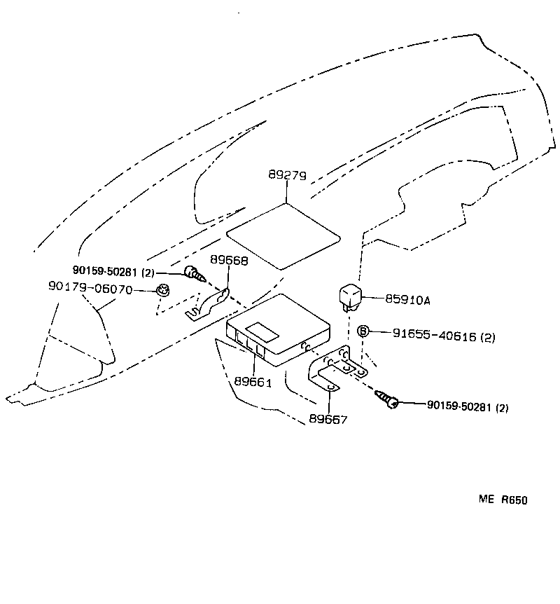 89661-12381 COMPUTER, ENGINE CONTROL product image