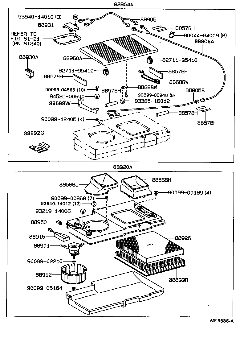 88899-32020 FRAME, AIR PURIFIER product image