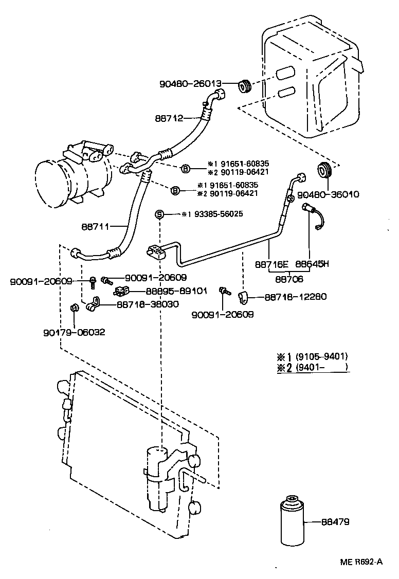 88688-38020 BRACKET, COOLER REFRIGERANT HOSE, NO.1 product image