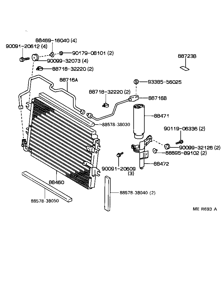 88688-38020 BRACKET, COOLER REFRIGERANT HOSE, NO.1 product image