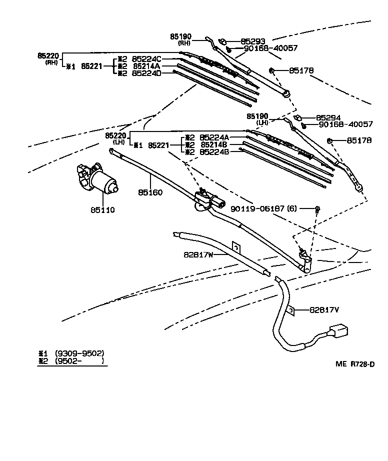 Toyota 85110-33010 MOTOR ASSY, WINDSHIELD WIPER