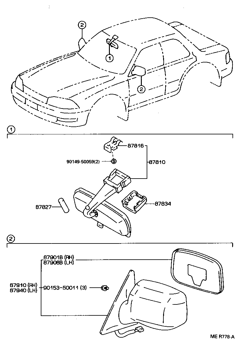 87828-03010 ABSORBER, INNER REAR VIEW MIRROR product image