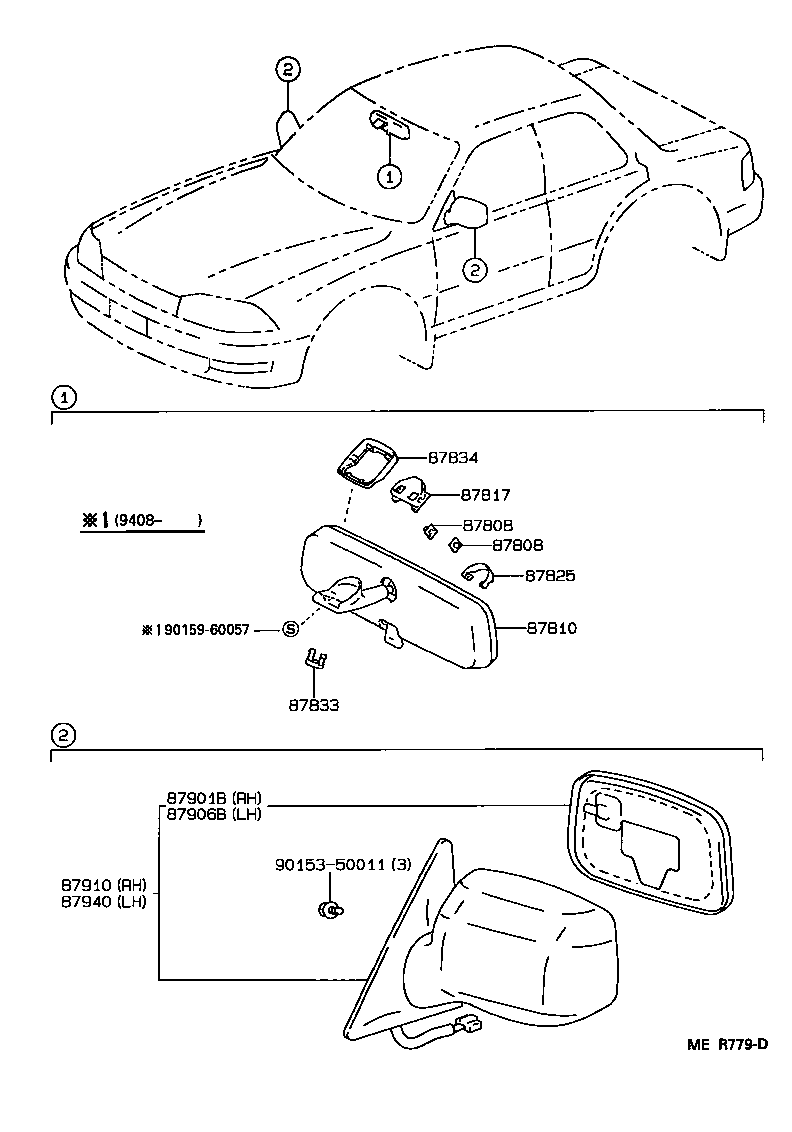 87931-33010 MIRROR SUB-ASSY, OUTER REAR VIEW, RH product image