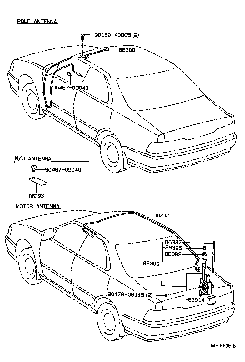 86300-33020 ANTENNA ASSY, W/HOLDER product image