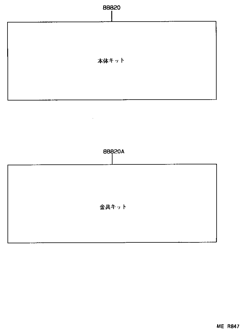 88830-1K080 AIR CONDITIONER & ACCESSORY SUB-ASSY, NO.2 product image