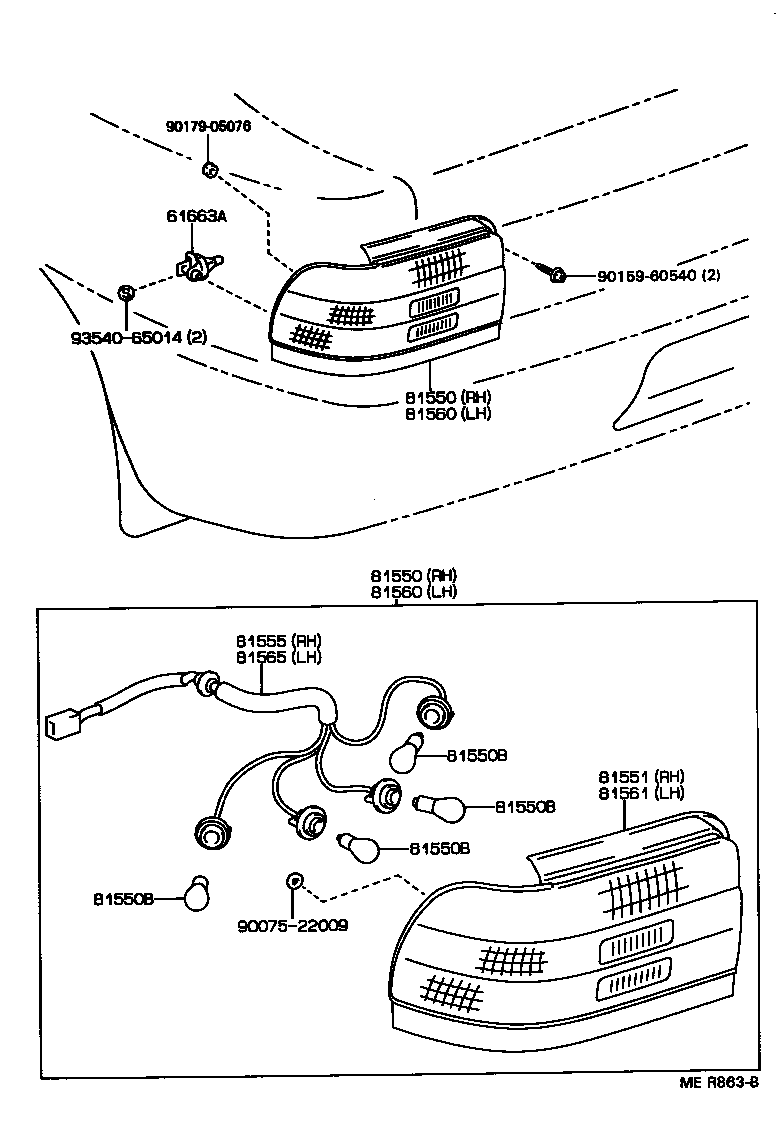 81551-1A720 LENS, REAR COMBINATION LAMP, RH product image