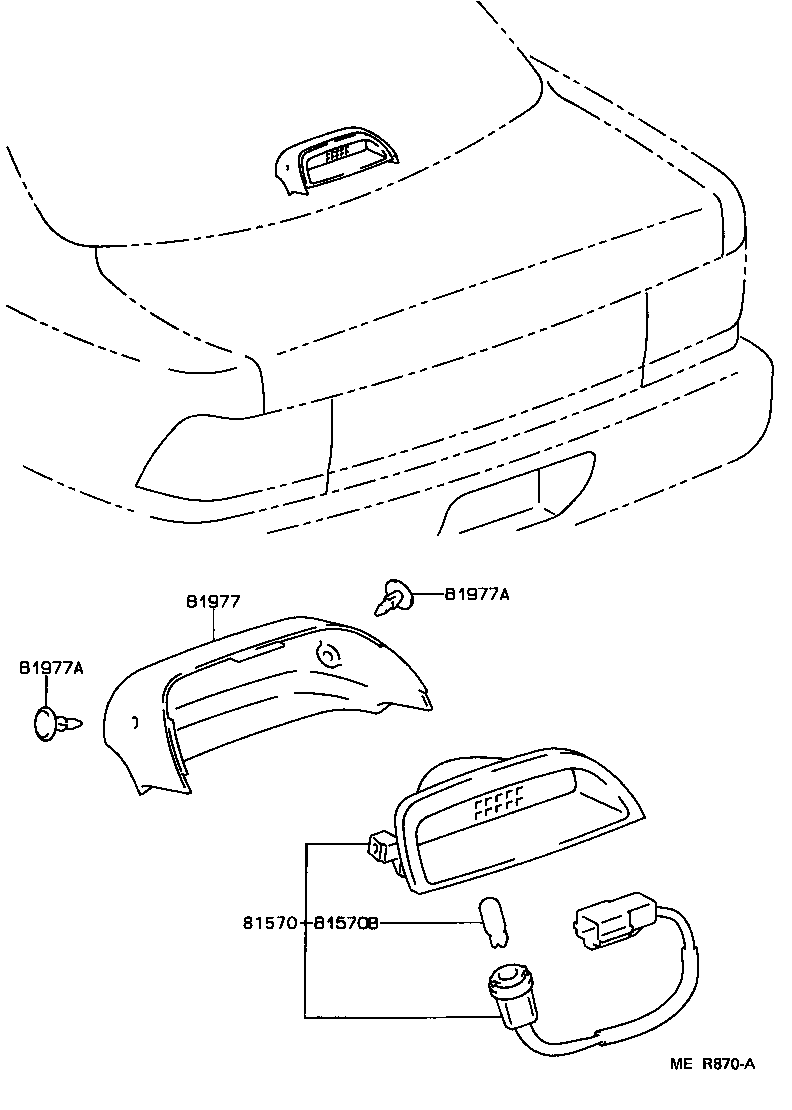 Toyota 90467-07139-E1 CLIP (FOR CENTER STOP LAMP)