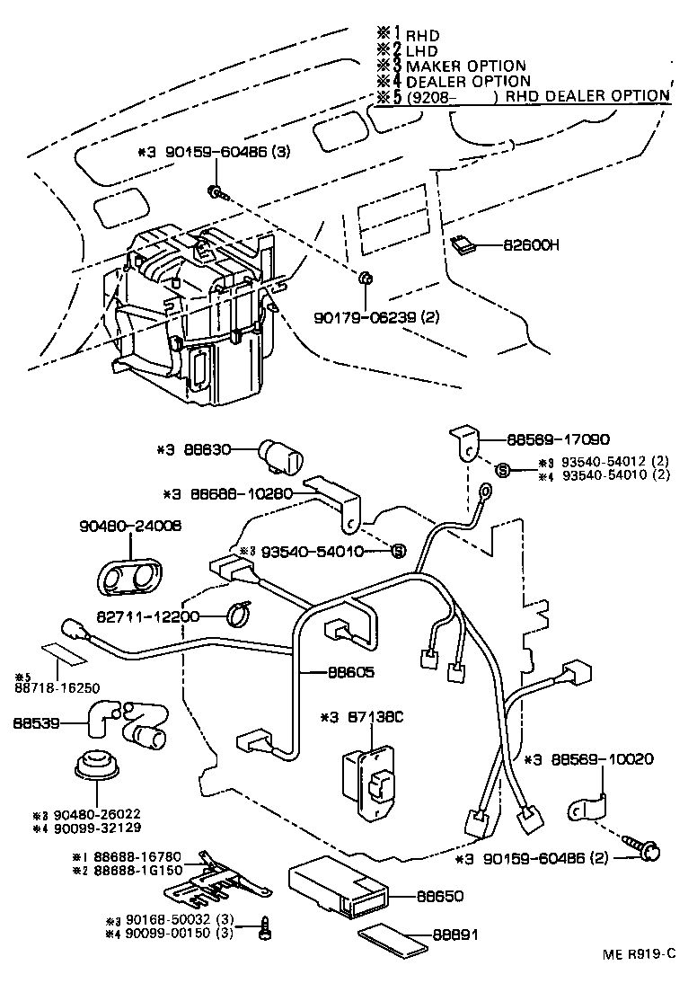 88605-1G331 HARNESS SUB-ASSY, COOLER WIRING, NO.1 product image
