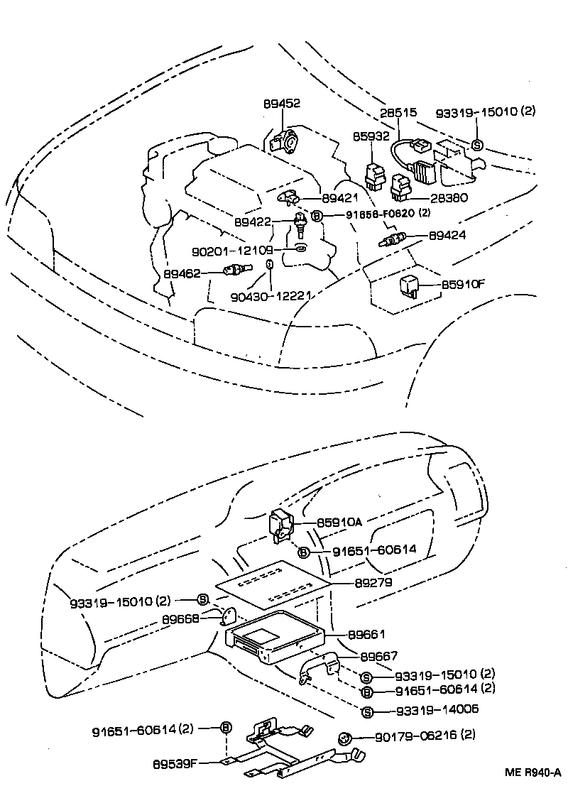 89661-1A590 COMPUTER, ENGINE CONTROL product image