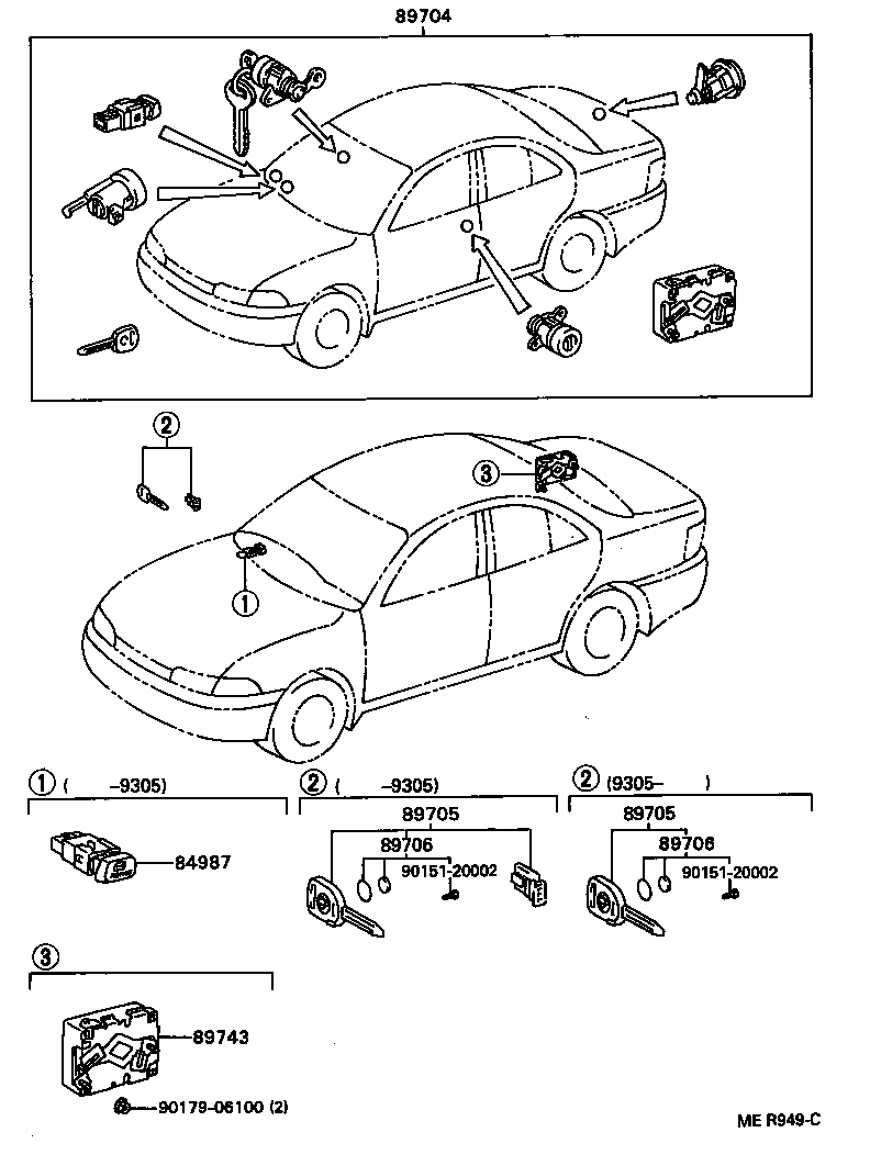 89705-12010 TRANSMITTER, DOOR CONTROL product image