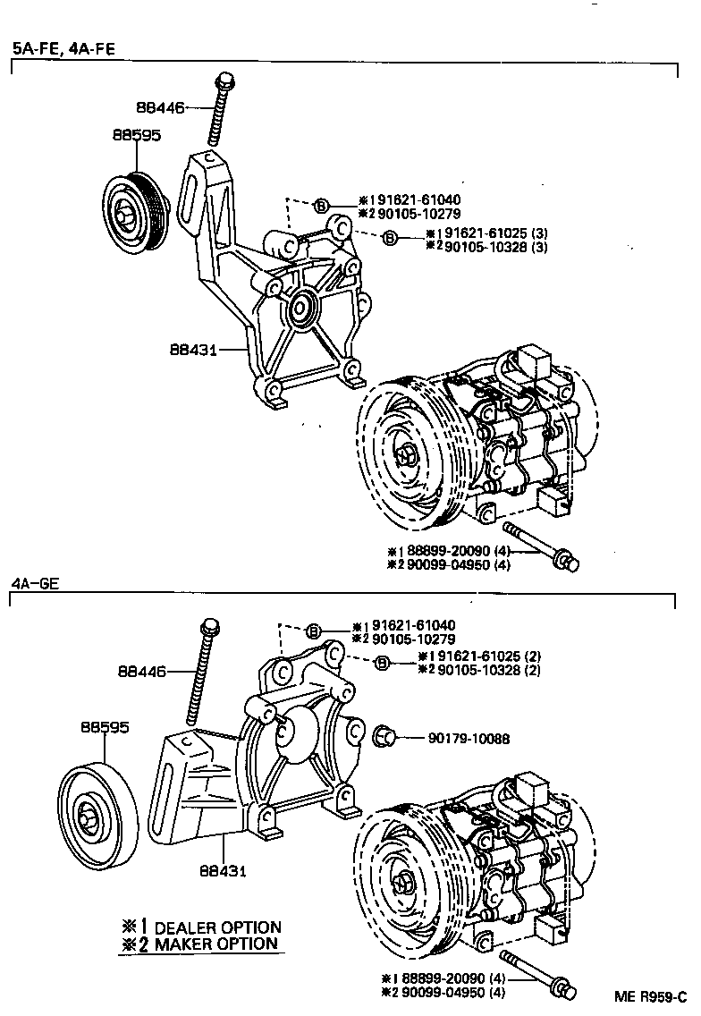 88320-1A080 COMPRESSOR ASSY, COOLER product image