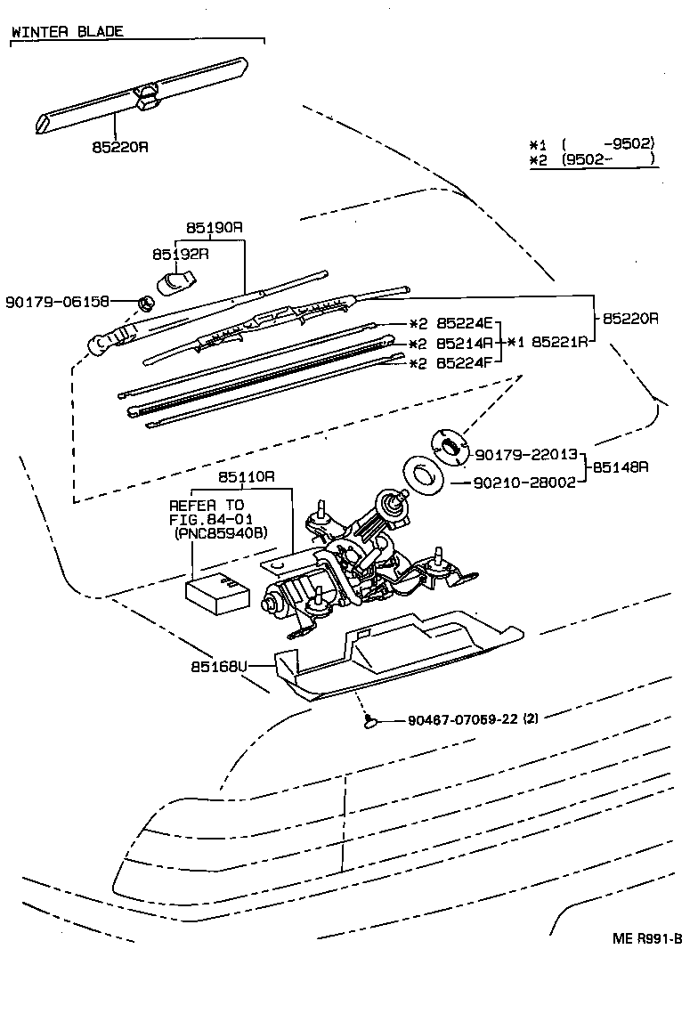 85241-12010 ARM ASSY, REAR WIPER product image