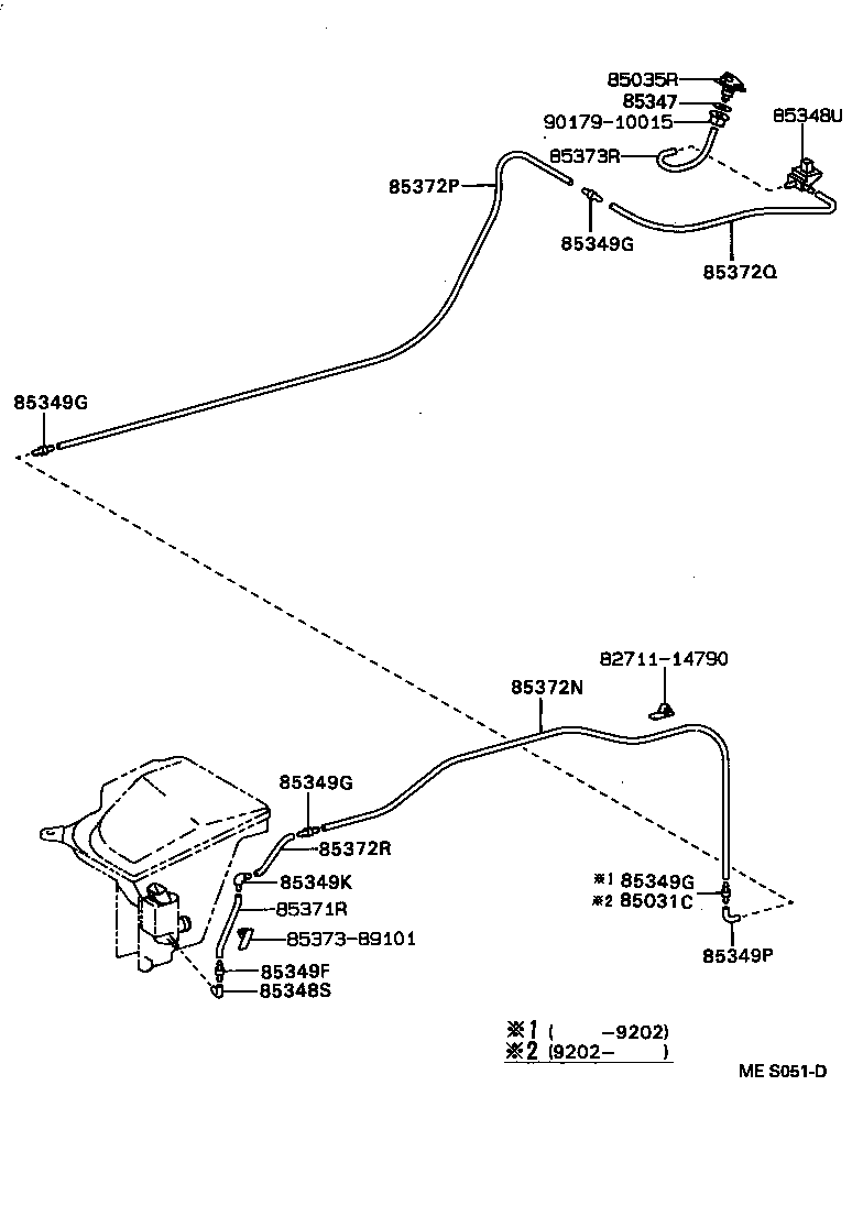 85375-12630 HOSE, REAR WASHER (FROM JOINT TO NOZZLE) product image