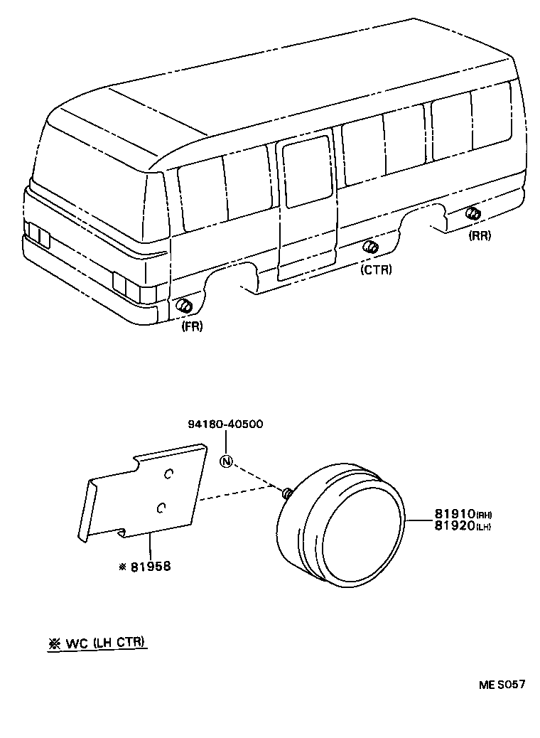 81580-90B02 REFLECTOR ASSY, REFLEX, RH product image