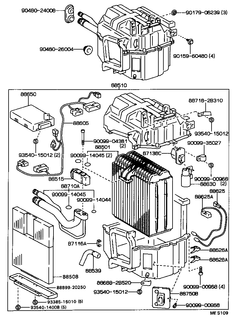 87138-20190 RESISTOR, BLOWER product image