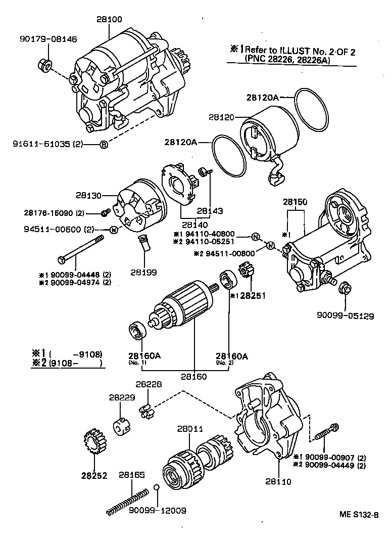 28110-74090 HOUSING ASSY, STARTER DRIVE product image