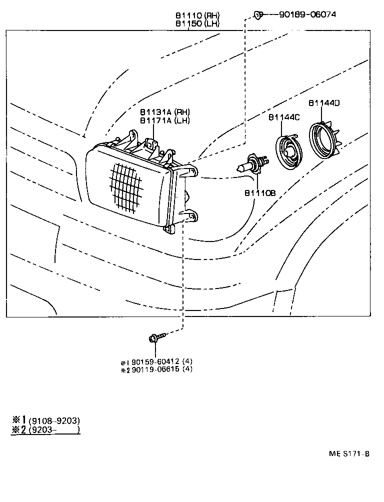 81111-89161 RING, SEALED BEAM RETAINING, NO.1 RH product image