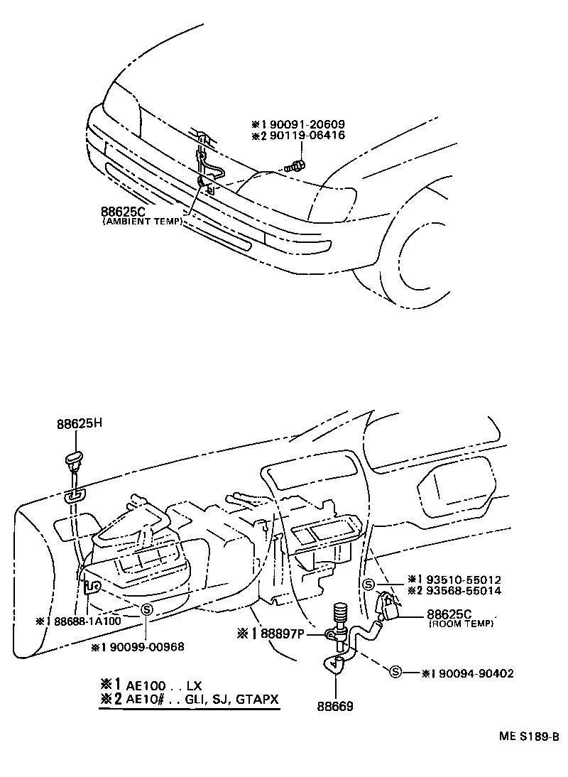 55844-12450 DUCT, HEATER TO REGISTER, NO.2 product image