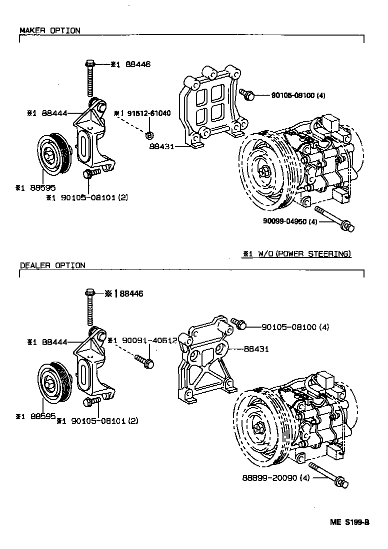 88320-1A040 COMPRESSOR ASSY, COOLER product image