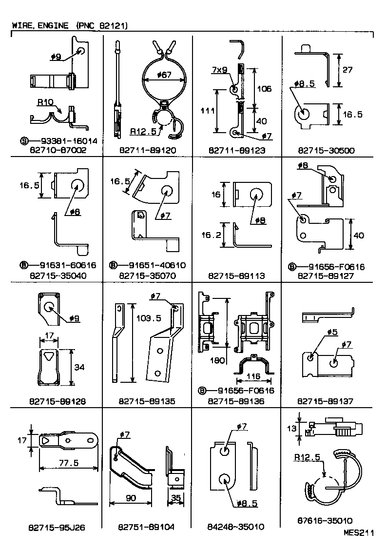 82817-89123 PROTECTOR, WIRING HARNESS, NO.1 product image