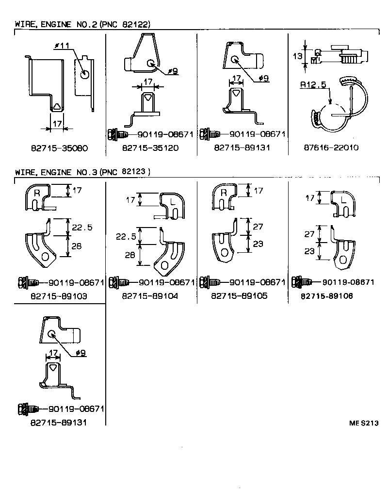 82122-35101 WIRE, ENGINE, NO.2 product image