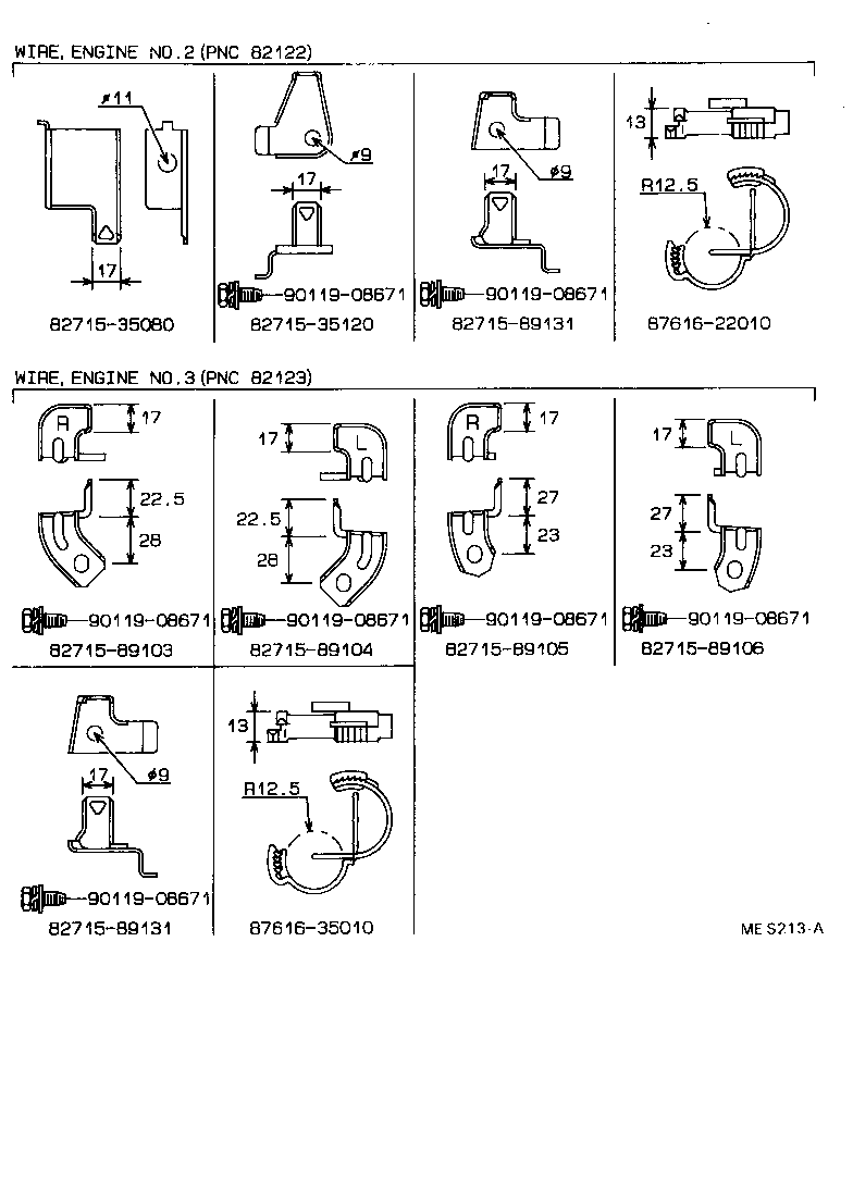 82122-35250 WIRE, ENGINE, NO.2 product image