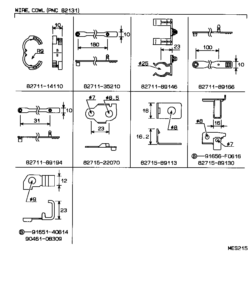 82817-89123 PROTECTOR, WIRING HARNESS, NO.1 product image