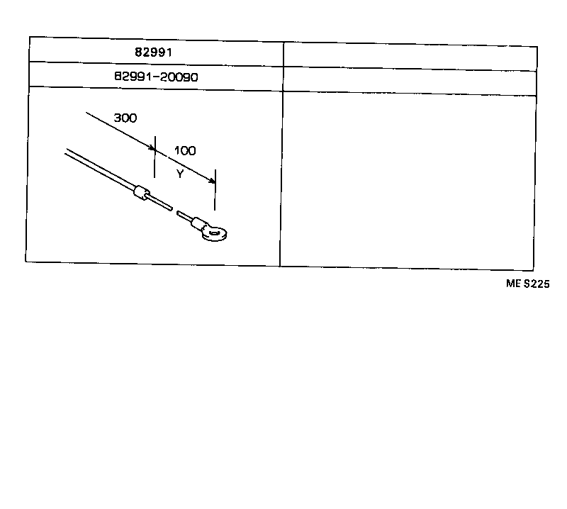 82151-2D020 WIRE, FRONT DOOR, RH product image