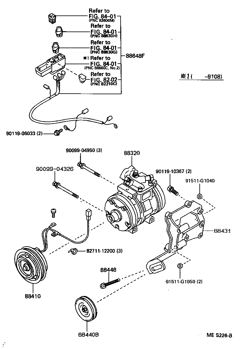 88320-35470 COMPRESSOR ASSY, COOLER product image