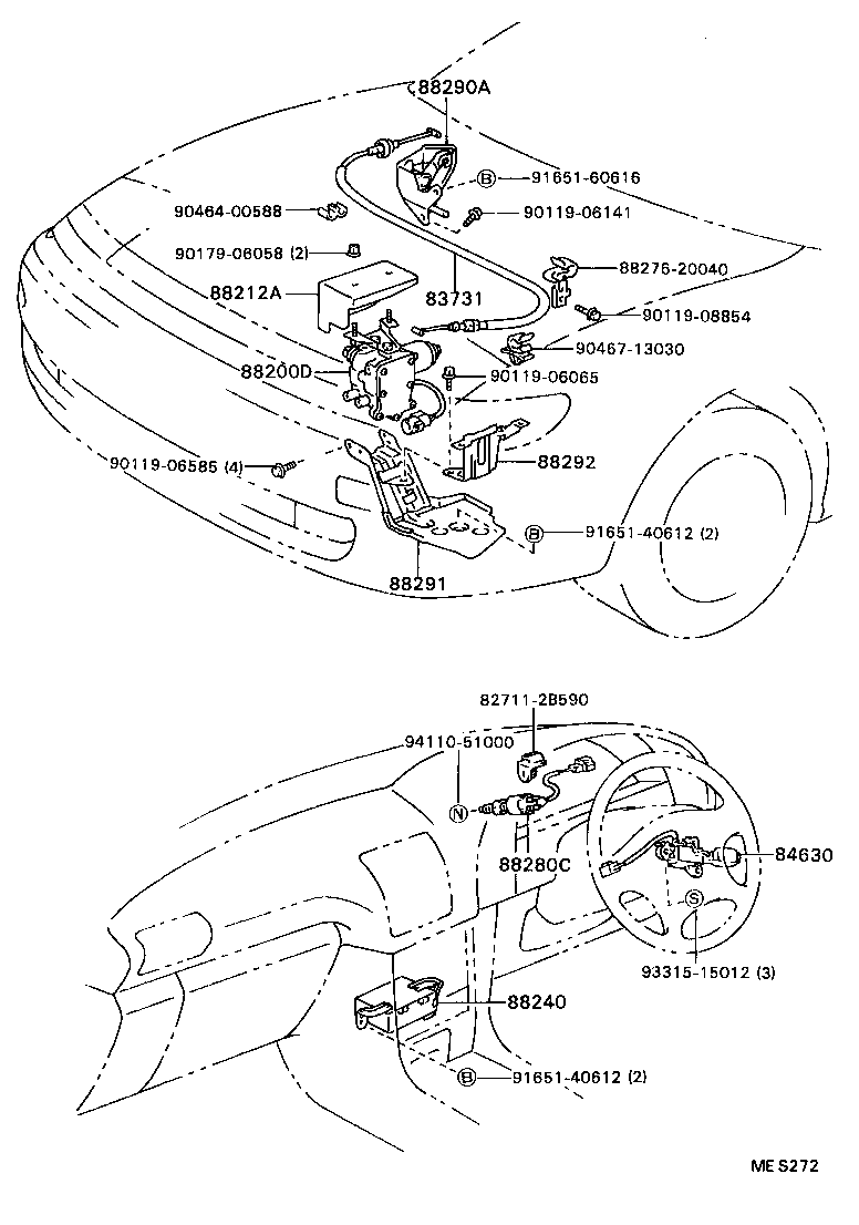 88290-20030 BELLCRANK ASSY, CRUISE CONTROL product image
