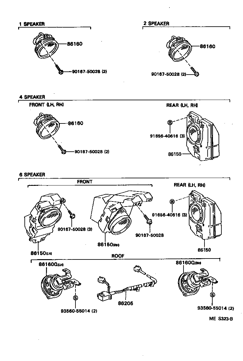 86150-35030 SPEAKER ASSY, W/BOX, NO.1 product image
