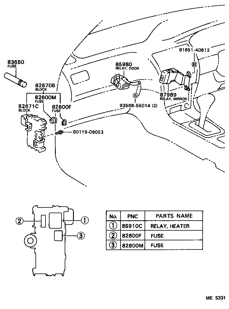 83320-80271 GAGE ASSY, FUEL SENDER product image