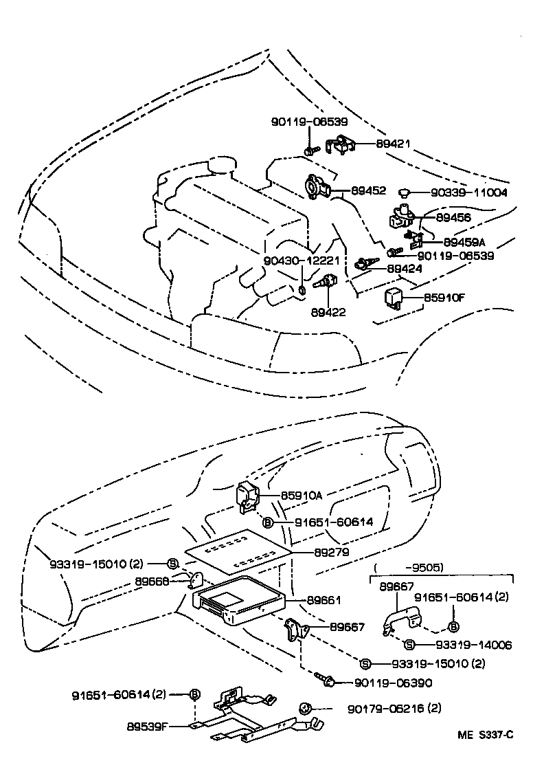 89661-12750 COMPUTER, ENGINE CONTROL product image