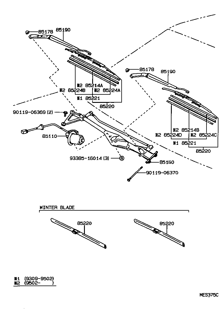 85221-30261 ARM ASSY, WINDSHIELD WIPER product image