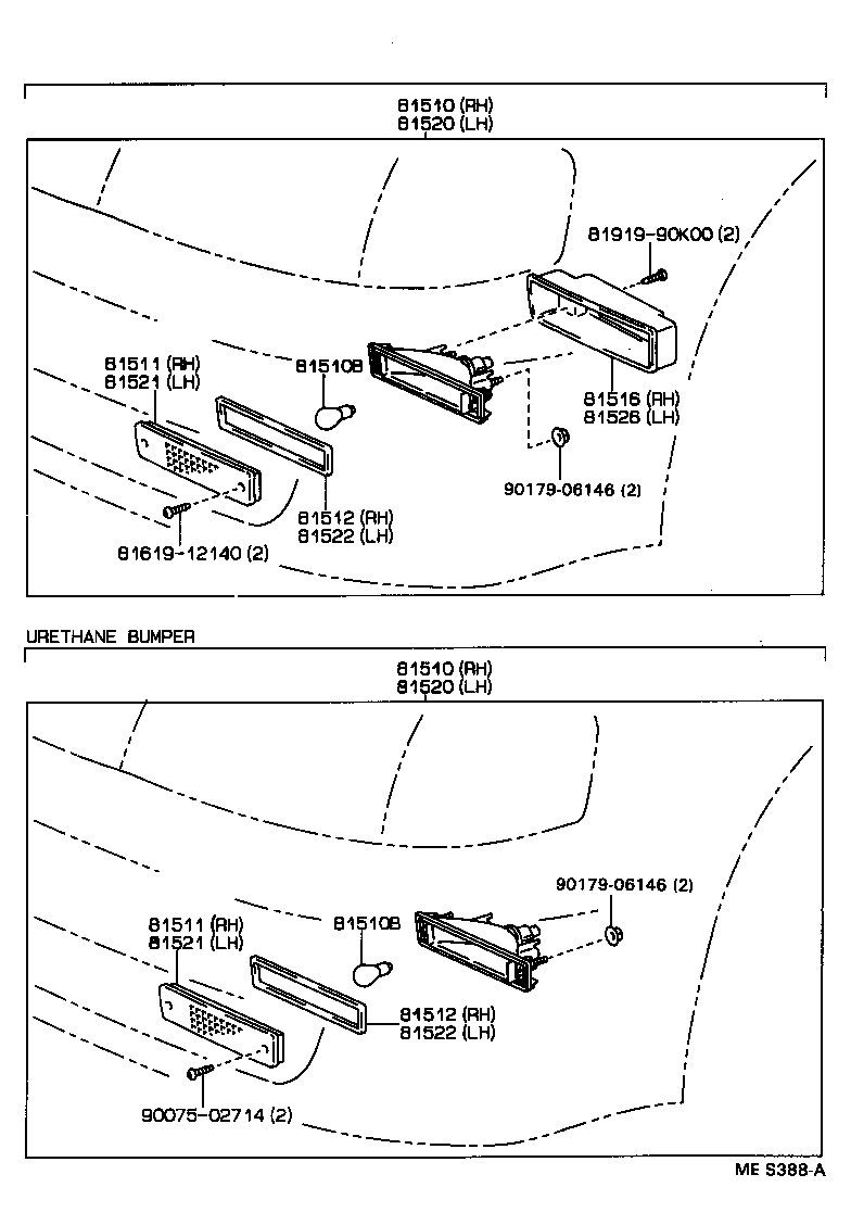 81511-30530 LENS, FRONT TURN SIGNAL LAMP, RH product image