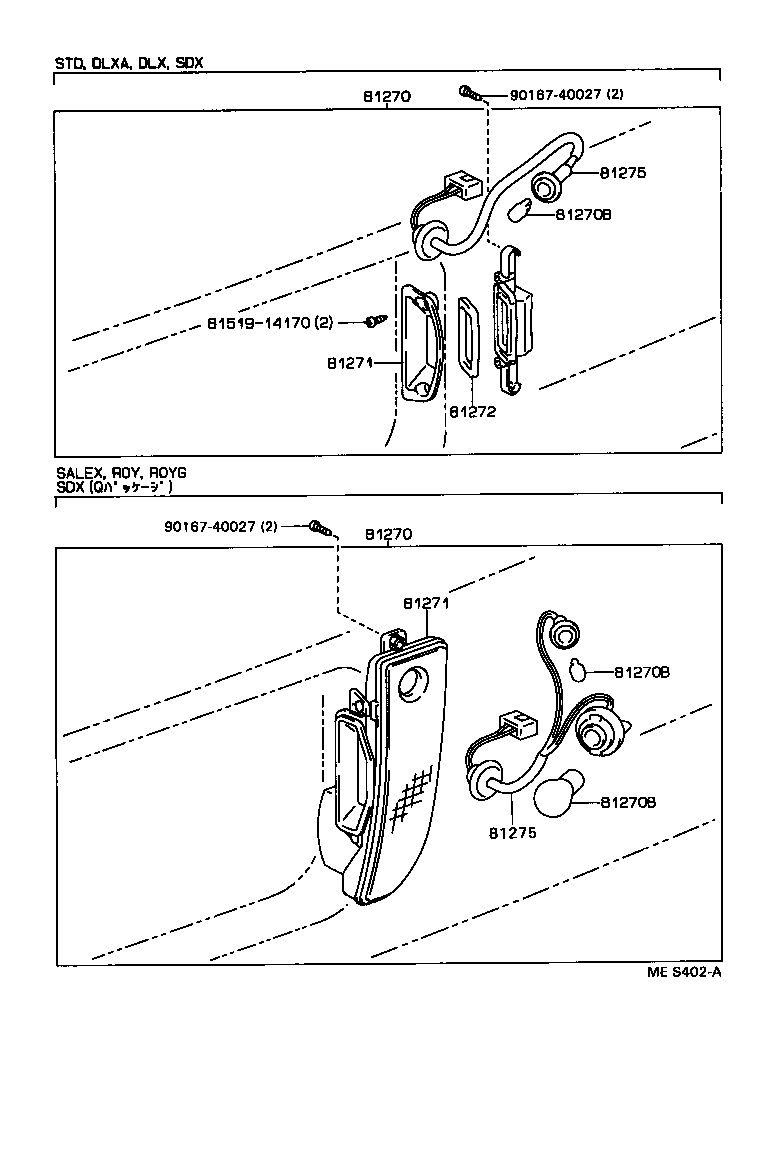 81270-31070 LAMP ASSY, LICENSE PLATE product image