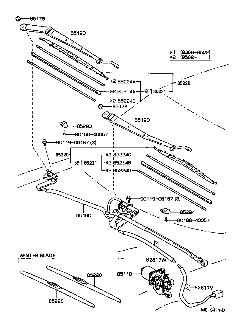 85110-33080 MOTOR ASSY, WINDSHIELD WIPER product image