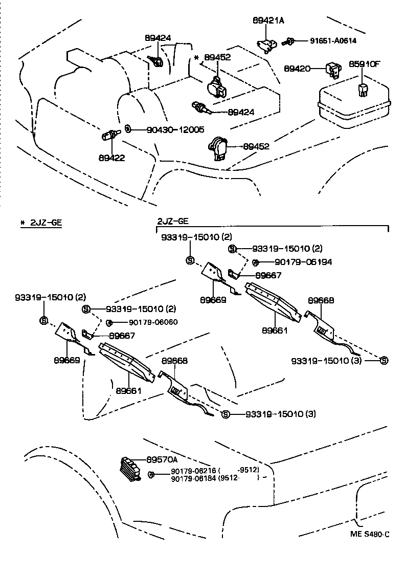 89570-30150 COMPUTER ASSY, FUEL PUMP CONTROL product image
