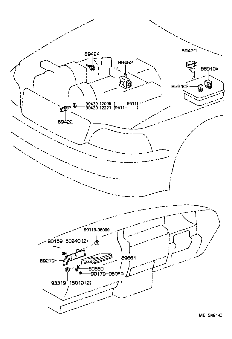 28515-73020 RESISTOR, SOLENOID product image