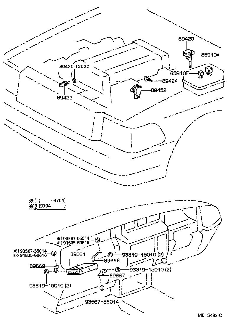 28515-73020 RESISTOR, SOLENOID product image