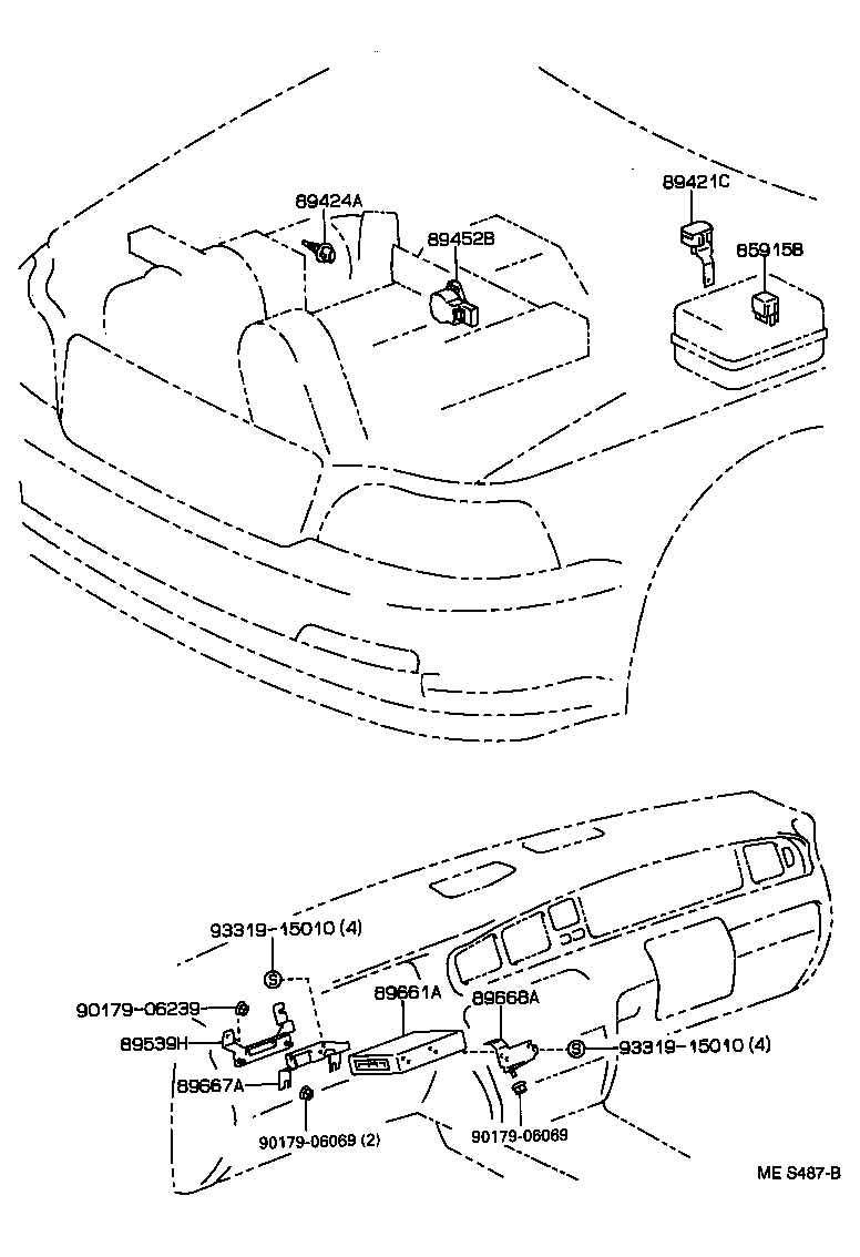 89661-30641 COMPUTER, ENGINE CONTROL product image