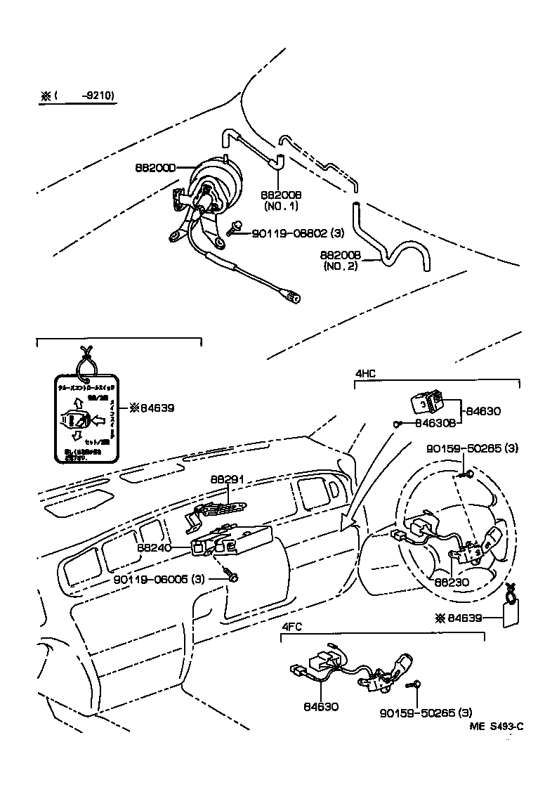 84630-30091 SWITCH ASSY, CRUISE CONTROL MAIN product image