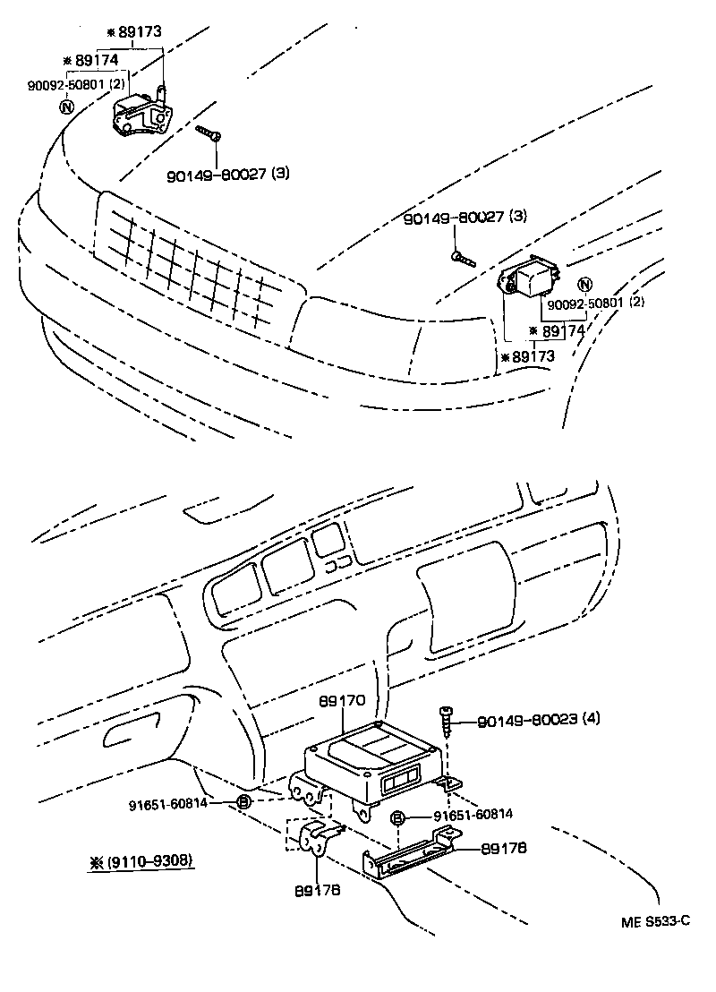 89170-30020 SENSOR ASSY, AIR BAG product image