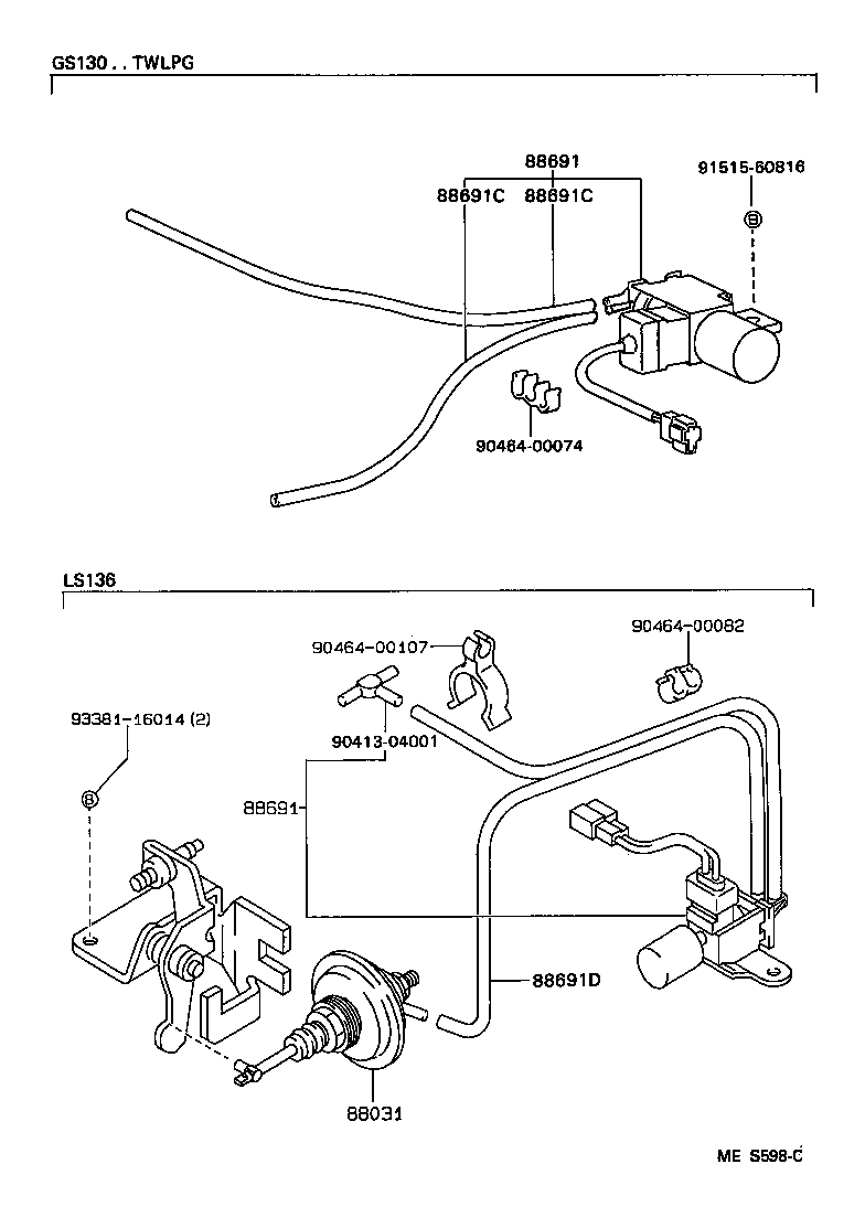 88690-30880 VALVE, MAGNET (FOR IDLE UP DEVICE) product image