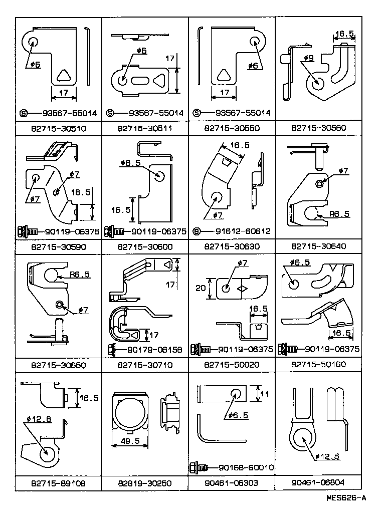 82151-30790 WIRE, FRONT DOOR, RH product image