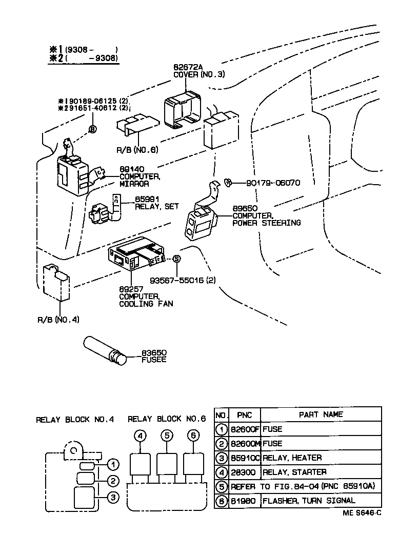 82223-33040 WIRE, SWITCH product image