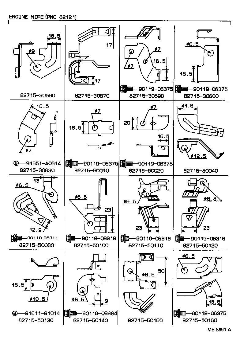 82124-30101 WIRE, ENGINE, NO.4 product image