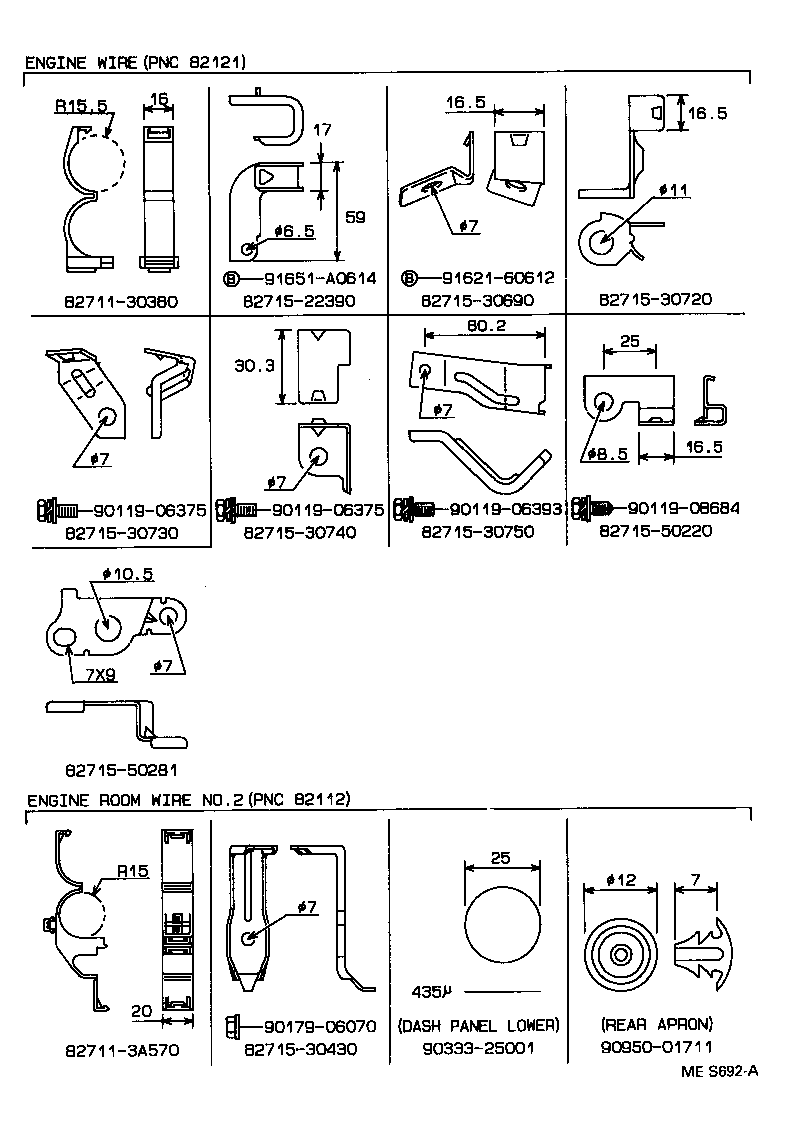 82124-30101 WIRE, ENGINE, NO.4 product image
